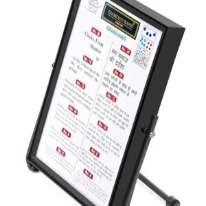 Reading Chart - DR026 - Image 3